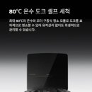 청소의세계 네이버블로그