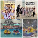 부영태권스토리 이미지