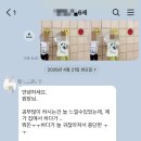 표정씽크