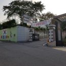 부공모터스 이미지