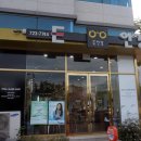 이(E)안경원 네이버블로그