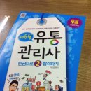 여러분유통 이미지
