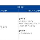 매일유업(주)평택공장