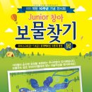 창조스튜디오