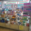 예일약국 이미지