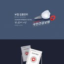 신가치과의원 이미지