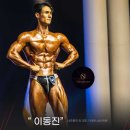 네츄럴핏 이미지