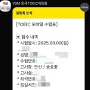 송호중학교 이미지