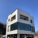 커피방(coffee BAANG) 이미지