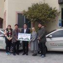 한일기전 - 대덕구 대전로 1032 | 한일기전