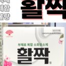 이층약국 이미지