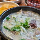 금복순대 이미지