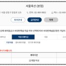 학산축산 이미지