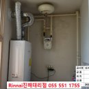 (유)마산환경