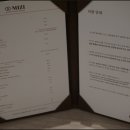 미지식당 이미지