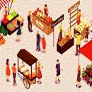 근린생활시설 이미지