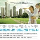 더클래스부동산중개 이미지