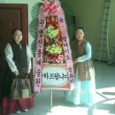 영제시조(이종록) 이미지