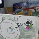 9/4 특별활동 수업&amp; 데몬헌터스 이미지