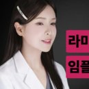 코코치과의원 이미지