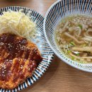 홍게우동전남대점 이미지