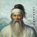 천해 이미지