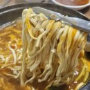 옛집버섯칼국수 네이버블로그