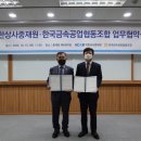 협동상사 이미지