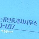 다정동_가온214동 이미지