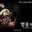 혼돈 이미지