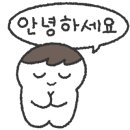 더 세이짐 이미지