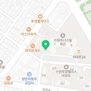 수원아너스공인중개사사무소 이미지