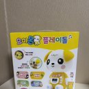 (주)엠제이에프엘비 | [임신기록 17] 24주차 겨우 통과한 임당검사 후기ㅣ육아휴직 시작..💗 ㅣ샘키즈 수납장 1305 구매후기