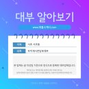대한무지개종합상가 이미지