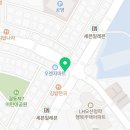 보림공인중개사사무소 이미지