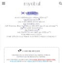 은남침구 이미지