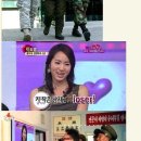 서해전설 이미지