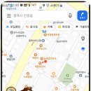 딜쿡퓨전한식 이미지