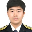 문산119안전센터 네이버블로그