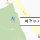 천안업성초등학교 이미지