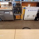 미아리우동집대치동점 이미지