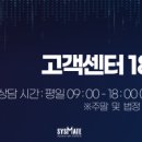 압해동초등학교 이미지