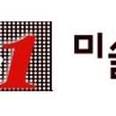 뎃생&수채화&유화 (A) 이미지