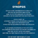 유니플렉스 1관 이미지