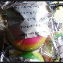 해뜰 어린이집 이미지