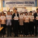 감전동행정복지센터 이미지