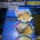 신선수산 | 강서수산물시장 강서수산시장 강화수산 다녀온 신선한 회 포장 후기