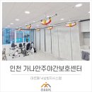 삼성프라자(효서로) 이미지