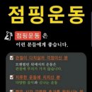 우리들의 숙제 이미지