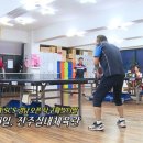정암스포츠